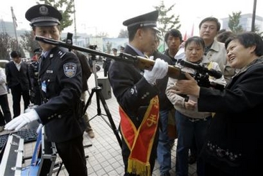 Chinese Police