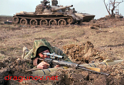SVD and T-72 tank