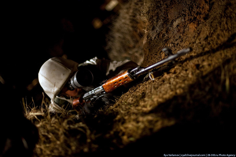 SVD