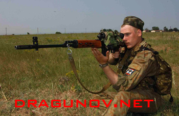 Unkranian sniper