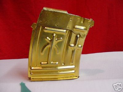 Gold Al Kadesiah magazine