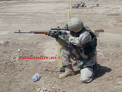 SVD in Iraq