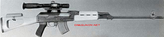 Iraqi Tabok Sniper Rifle