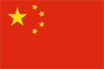 People's Republic of China