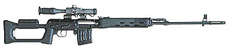 Russian SVD and SVDS rifle in Detail