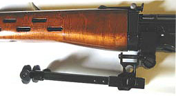 сошки Снайпер АДС-С101 и