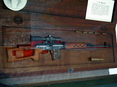 Mini dragunov SVD