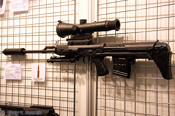 OC-03 bullpup sniper rifle