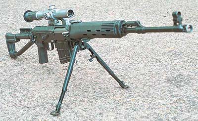 bipod svds