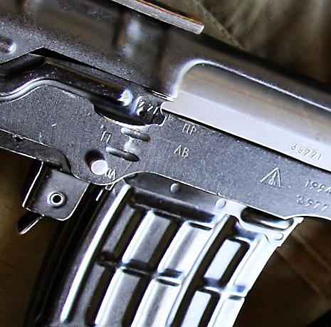 SVU-A sniper rifle detail