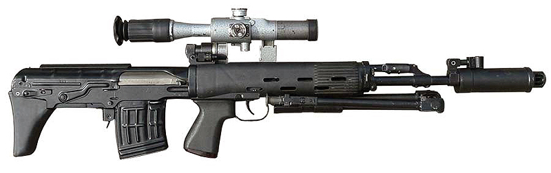 SVU rifle