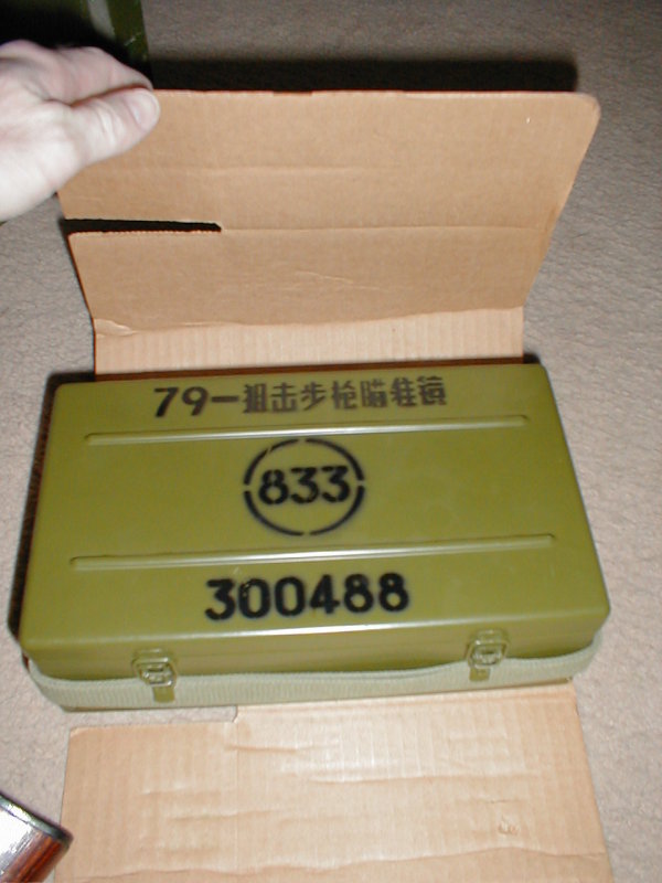 AaronH_scope case