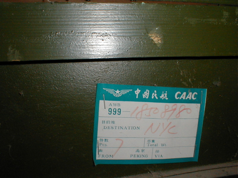 AaronH_label