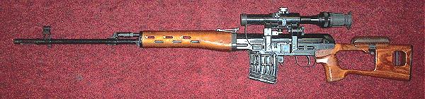 NDM-86 rifle
