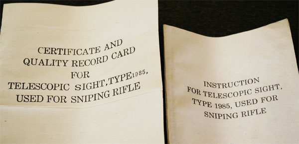 Type85 scope manuals