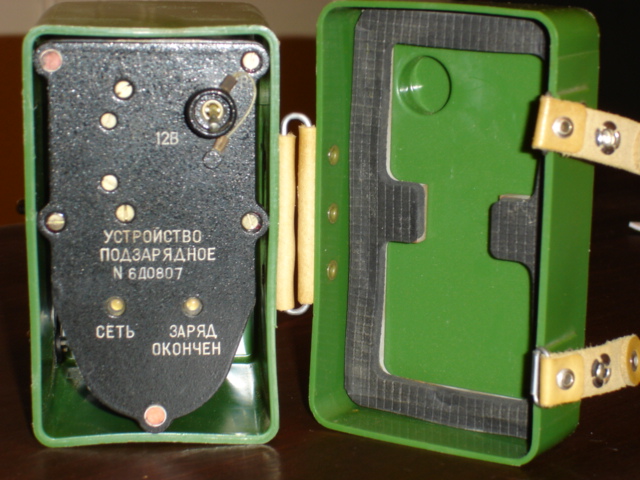1P58 battery case