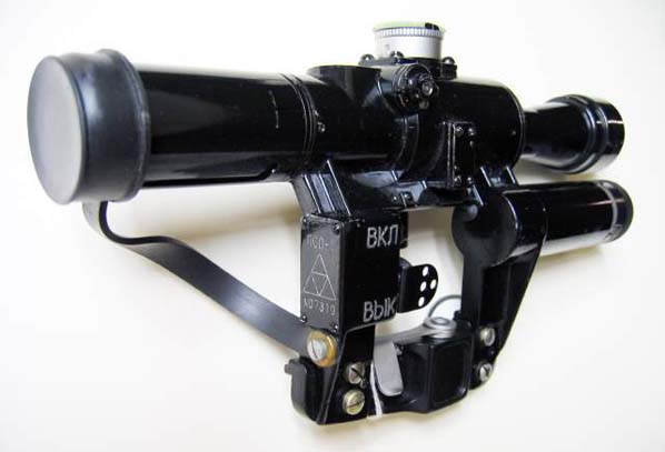 EG military scope