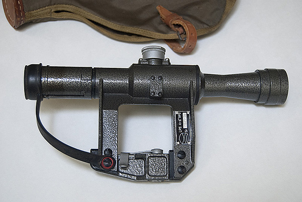 Romanian LPS scope