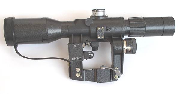 PSOP 8x42 scope