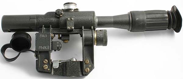 Russian PSO-1 scope