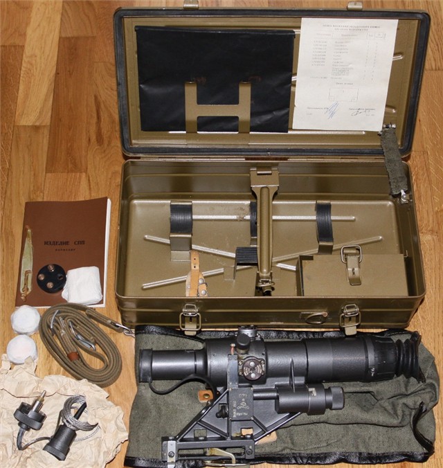 SPP scope kit