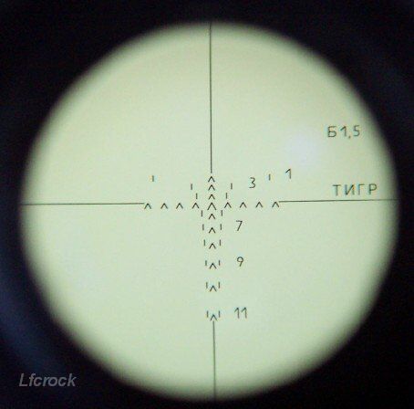Tiger reticle