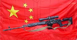 Click for Dragunov Gallery