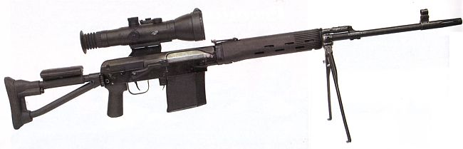 SVDK rifle