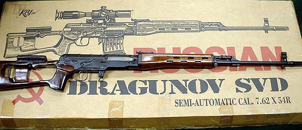 KBI import SVD