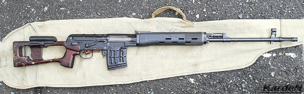 Pre-1990 SVD