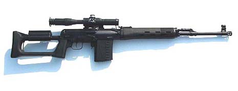 .308 Tiger
