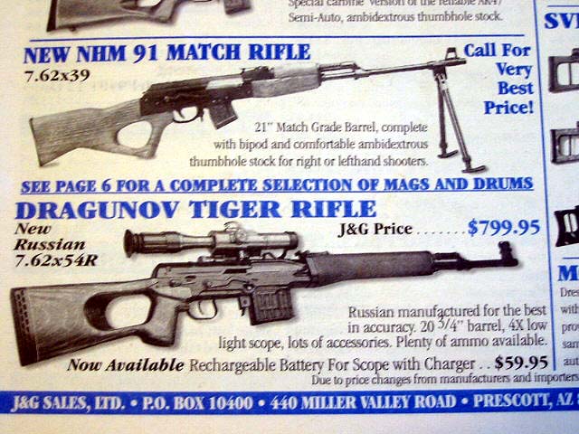 Spring 1996 sales flier
