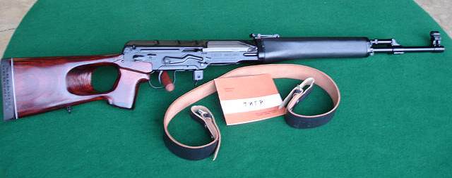 Tiger with sling and manual