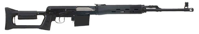 Tigr-9 rifle hunting