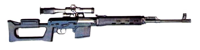 Tigr-9 rifle